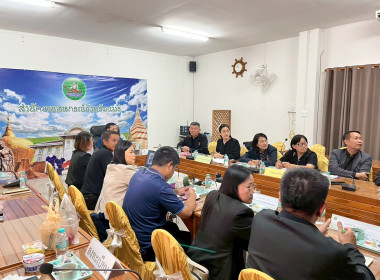 ข้าร่วมประชุม ซักซ้อม ... พารามิเตอร์รูปภาพ 3